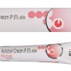 [ゾビラックスジェネリック] アシビルクリーム 5% 10g