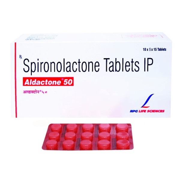 ★アルダクトンジェネリック★スピロノラクトン50mg 【1箱750錠】超大容量