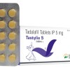 ★（シアリスジェネリック）タスティリア5mg 100錠1箱★