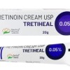トレチヒール 0.05%20g（トレチノインクリーム）