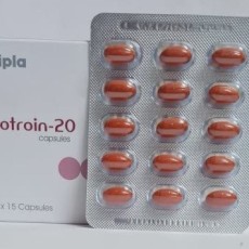 イソトレチノイン 20mg 30カプセル（イソトロイン）