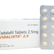 [シアリス ジェネリック]  ビダリスタ  2.5mg  100錠