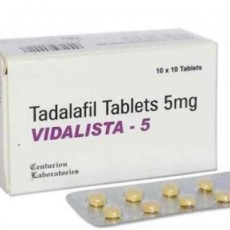 [シアリス ジェネリック] ビダリスタ  5mg 100錠