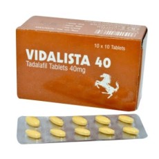[シアリス ジェネリック] ビダリスタ 40mg 100錠