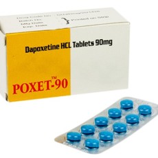 [プリリジージェネリック] ポゼット 90mg 100錠