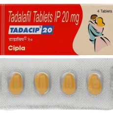 [ シアリスジェネリック ] タダシップ20mg  【1箱 4錠】