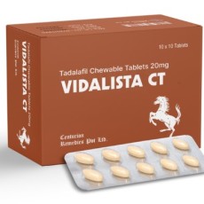 [シアリス ジェネリック] ビダリスタ CT (チュアブル) 20mg 100錠
