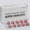 スーパービダリスタ（Super Vidalista）【1箱 100錠】