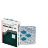 カマグラゴールド100mg 【1箱4錠】10箱 40錠