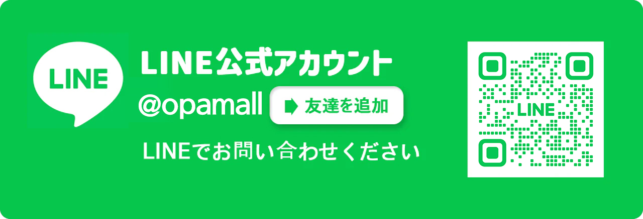 line.png